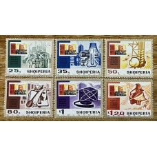ALBANIA 1974 SERIE COMPLETA DE ESTAMPILLAS NUEVAS MINT